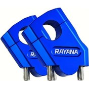 Resim Fochsia Motosiklet Cnc Alüminyum 22mm Yükseltme Ve Geriye Kaydırma Kolu - Mavi 