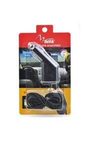 Resim Mate Mac-74 12V 2A 2A Araç İçi Gps Adaptörü 