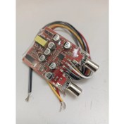 Resim Brave Dijital Deck Çevirici – Orjinal Teybe Amfi Aparatı 