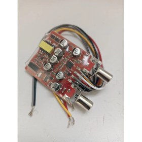 Resim Brave Dijital Deck Çevirici – Orjinal Teybe Amfi Aparatı 