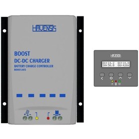 Resim Havensis Boost Dc-dc Charger 24-48v Akü Şarjı 