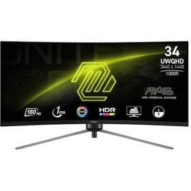 Resim MSI MAG 345CQR 34" 1 MS 180 Hz FreeSync Premium UWQHD Curved VA LED Monitör 
