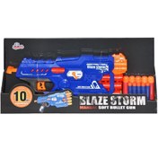 Resim Nessiworld ZC7097 Double Soft Bullet Rifle -Vardem 