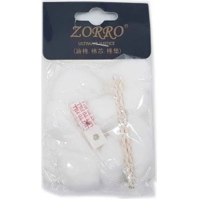 Resim Zorro Pamuk + Keçe + Fitil Zippo 