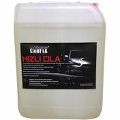 Resim Carfix Hızlı Cila 5kg. 