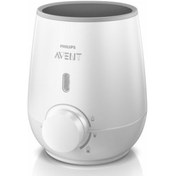 Resim Philips Avent SCF355/07 Hızlı Biberon Isıtıcı 