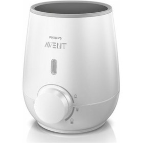 Resim Philips Avent SCF355/07 Hızlı Biberon Isıtıcı 