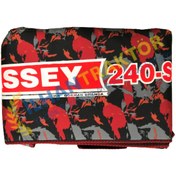 Resim Massey Ferguson 240S, 265S, 285S Kaporta Brandaları 