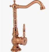 Resim LPD LİDER Lavabo/evye Bataryası Bakır 