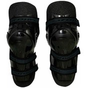 Resim Prohell Mafsallı Dizlik Siyah 