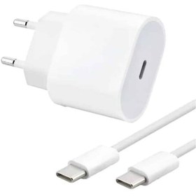 Resim İphone 15 Uyumlu Şarj Aleti Akım Korumalı 