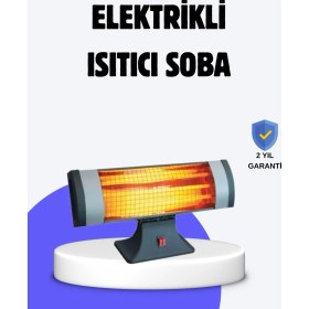 Resim Taşınabilir Infrared Isıtıcı Aşırı Isınma Korumalı 