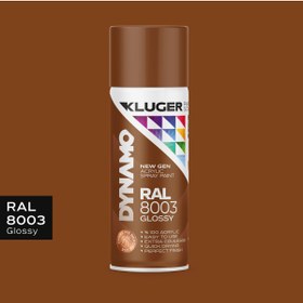 Resim Kluger Açık Kahverengi Spey Boya Ral 8003 