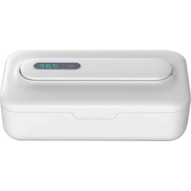 Resim Uv Dezenfeksiyon Kutusu Çok Fonksiyonlu Ultraviyole Ozon Dezenfeksiyon Makinesi Uv Işık Telefon Makyaj Aracı Beyaz (Yurt Dışından) 