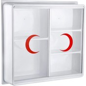 Resim Genel Markalar Büyük Plastik Ecza Dolabı 50cm x 47cm x11cm 157-TRNT 