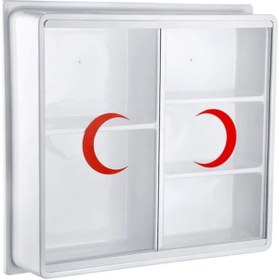 Resim Genel Markalar Büyük Plastik Ecza Dolabı 50cm x 47cm x11cm 157-TRNT 