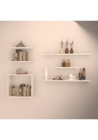 Resim Rafkestir Karya Duvar Raf Seti Beyaz ( Mat ) 