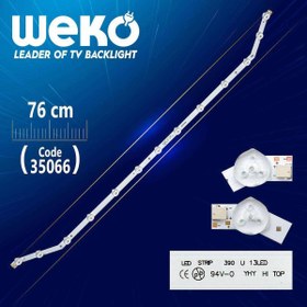 Resim SAMSUNG_2013SVS40_T1_3228N1_B2_13_REV1.7 - LM41-00001V - 76 CM 13 LEDLİ - (WK-832) 
