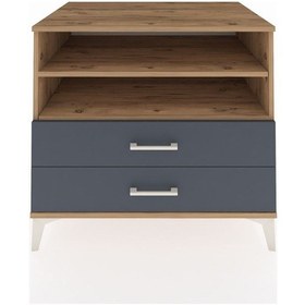Resim Kronos Şifonyer 2 Raflı 2 Çekmeceli 88x59x80 Çam-antrasit Atlas Çam 