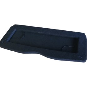 Resim Genel Markalar Citroen C3 2009 - 2015 Uyumlu Pandizot 