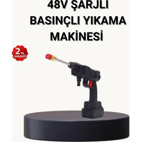 Resim Taşınabilir Basınçlı Yıkama Makinesi - 5m Hortumlu, Köpük Şişeli, 48V Güçlü - Lisinya 