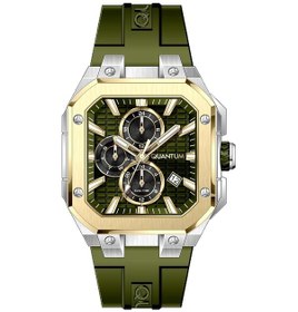 Resim Quantum Pwg1235.275 Erkek Kol Saati Gri 