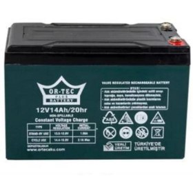 Resim Ortec 12v 14Ah Elektrikli Bisiklet Jel Akü 