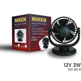 Resim Drs Tuning Niken Küçük Tek Başlı 12V Vantilatör 4 Inç 3W 