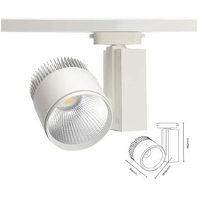 Resim Genel Markalar 30W Osram Chip, Philips Driver, COB Ledli Ray Spot (Metal Kasa)-7 