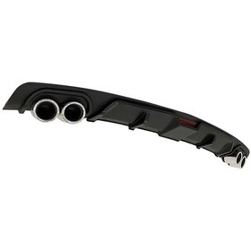 Resim Citroen C4 Siyah Difüzör 4 Uyumlu Krom Egzoz Görünümlü Difizör Arka Ek Body Kit 2004 - 2010 