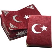 Resim Miraysa Üstü Rahleli Sandıklı Ayyıldız Pleksi Işlemeli Kadife Kaplı Kuranı Kerim Seti 