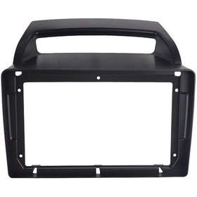 Resim Kia Grand Carnival Sedona Vq 06-14 9 İnç İçin Araba Radyo Fasya Çerçevesi 