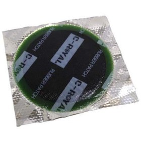 Resim caddemoto C-Royal BASKILI YAMA Adet 
