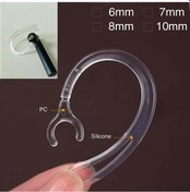 Resim Kulaklık Kulak Kancası Silikon 8 MM Diğer