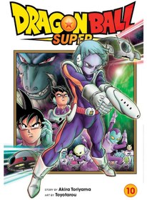 Resim Dragonball Super 10 