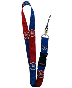 Resim MG MOTO Yamaha Uyumlu Kırmızı Mavi Anahtarlık 