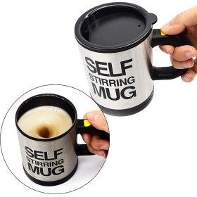 Resim İlk El Grup Karıştırıcı Özellikli Mikser Kupa Bardak Self Stirring Mug (4887) 
