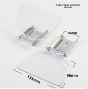 Resim Dofolink Makineler İçin Şeffaf Göz Koruyucu Sağ-sol Set - Fabrika Satışı, Dayanıklı Malzeme, Güvenli Kullanim 