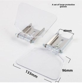 Resim Dofolink Makineler İçin Şeffaf Göz Koruyucu Sağ-sol Set - Fabrika Satışı, Dayanıklı Malzeme, Güvenli Kullanim 