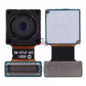 Resim KDR Galaxy J7 2016 Sm J710f Arka Kamera 