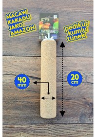 Resim Venty Pedikür Kumlu Papağan Tüneği 20 Cm / Ø 40 mm Macaw, Kakadu, Jako, Amazon, İskender - T242 