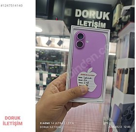 Resim Apple iPhone 16 İkinci El YD | 128 GB | Pembe 
