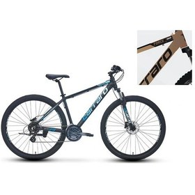 Resim Carraro Force 650 Erkek Dağ Bisikleti 432h Hd 26 Jant 24 Vites Bronz Siyah Beyaz Çok Renkli 