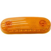 Resim Yan Isaret Lamba 24 Led Sari 504634071 