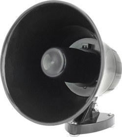 Resim MAGICVOICE MV-820 MİNİ SİYAH MIKNATISLI HORN HOPARLÖR(PAZARCI) 