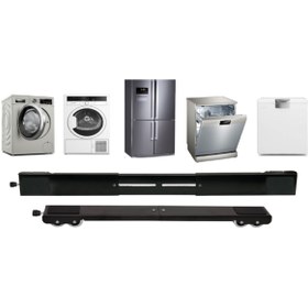 Resim Fipgo Model Bt Tekerlekli Beyaz Eşya Altlığı Çamaşır Makinesi Altlığı Çeksil 