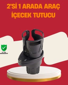 Resim Vexor Otomobil Bardak Tutucu İkisi Bir Arada 360 Dönebilen Geniş Kapasiteli 
