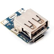 Resim Genel Markalar 134n3p Powerbank Devresi - Lityum Pil Şarj - 5v 1a Usb Boost Modül Lion 