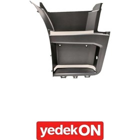 Resim Basamak Yuvası 7 Seri S Cab. Sağ (Kahveci Premium) - 2559300 