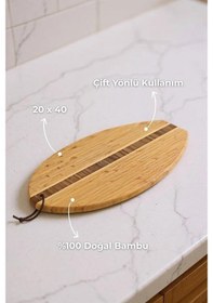 Resim Almond Kesme Ve Steak Tahtası Büyük B6224 Krem 